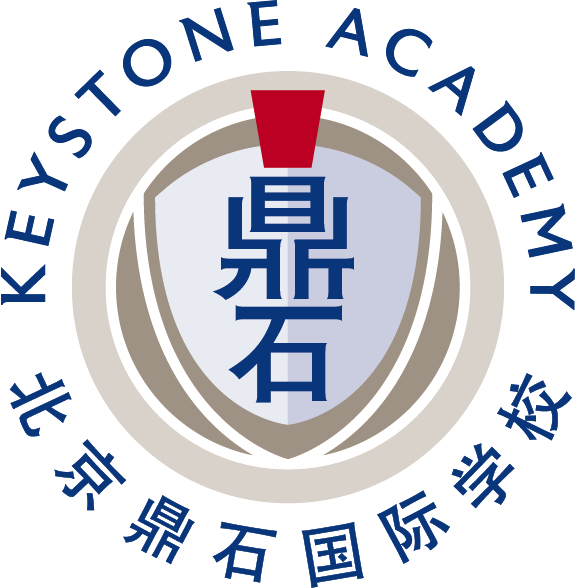 Keystone Official Logo